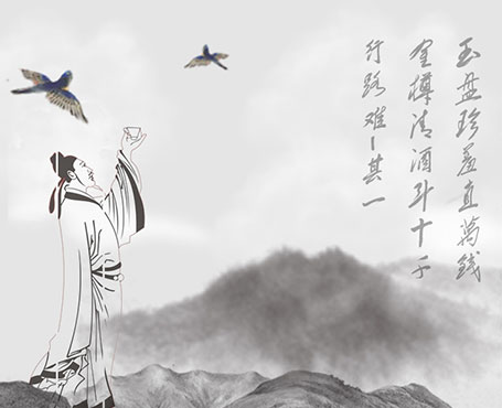 人民畫報社-官方門戶網(wǎng)站