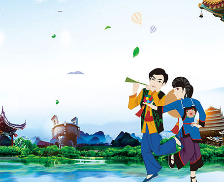 語(yǔ)寶-語(yǔ)言資源保護(hù)平臺(tái)