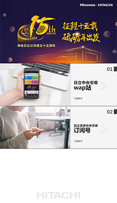 小程序開(kāi)發(fā)案例|小程序制作|小程序定制開(kāi)發(fā)|微信小程序開(kāi)發(fā)-一網(wǎng)天行