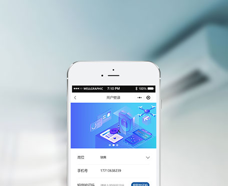約克空調(diào)-精工約鑒安裝小程序|一網(wǎng)天行-網(wǎng)站建設(shè)小程序APP系統(tǒng)軟件開(kāi)發(fā)公司