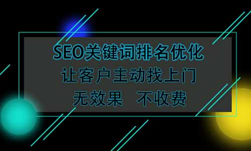 小網(wǎng)站建設