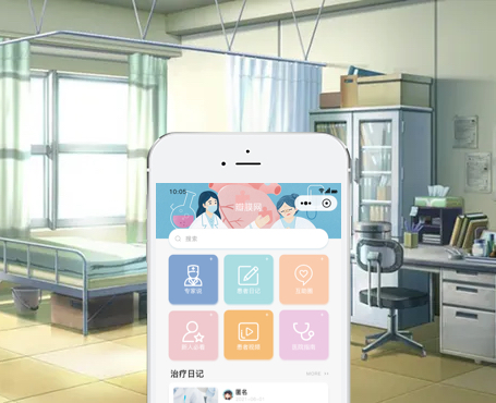 瓣膜網(wǎng)-患者信息交流小程序平臺|一網(wǎng)天行-網(wǎng)站建設(shè)小程序APP系統(tǒng)軟件開發(fā)公司